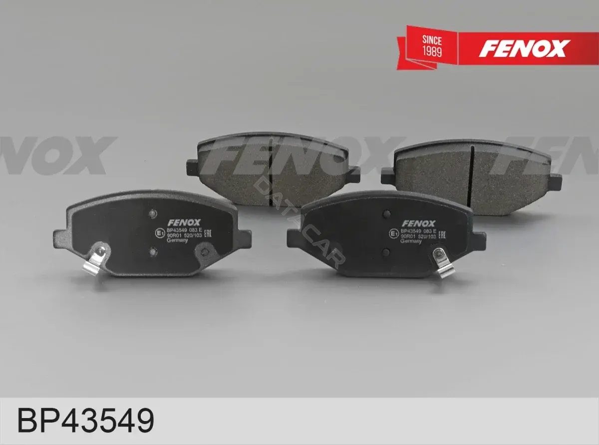 Тормозные колодки FENOX BP43549
