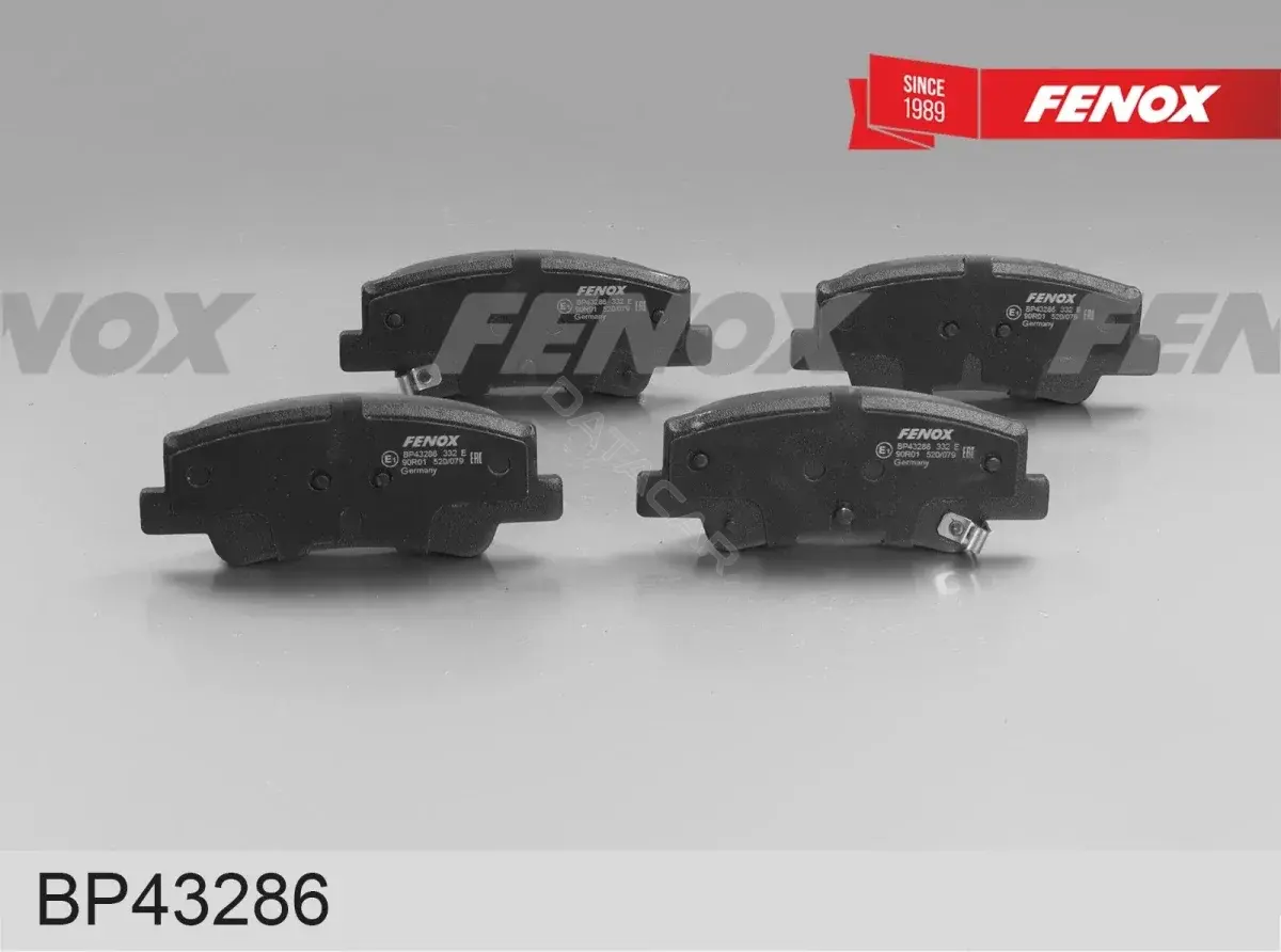 Тормозные колодки FENOX BP43286