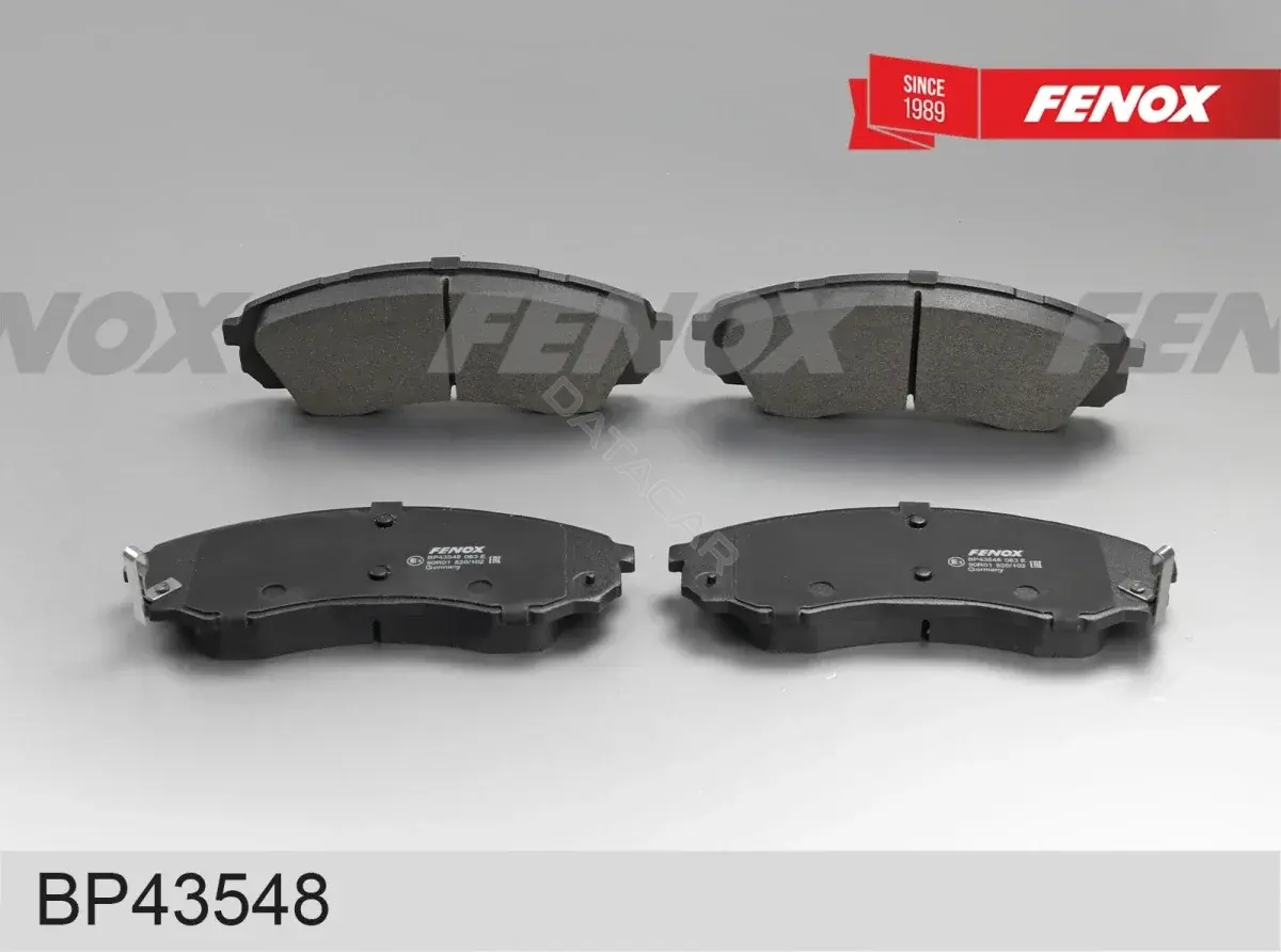 Тормозные колодки FENOX BP43548