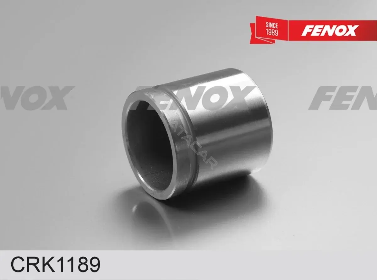 Ремкомплект суппорта FENOX CRK1186