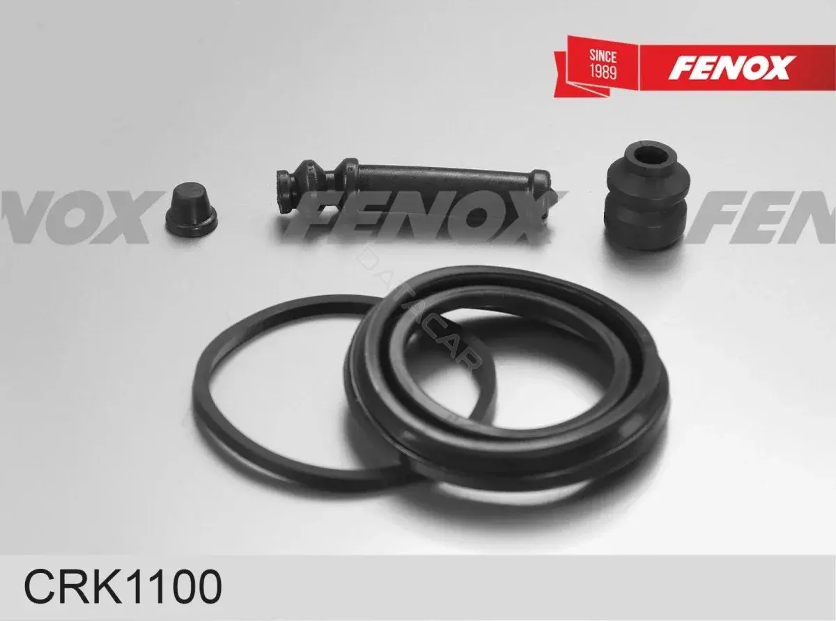 Ремкомплект суппорта FENOX CRK1100