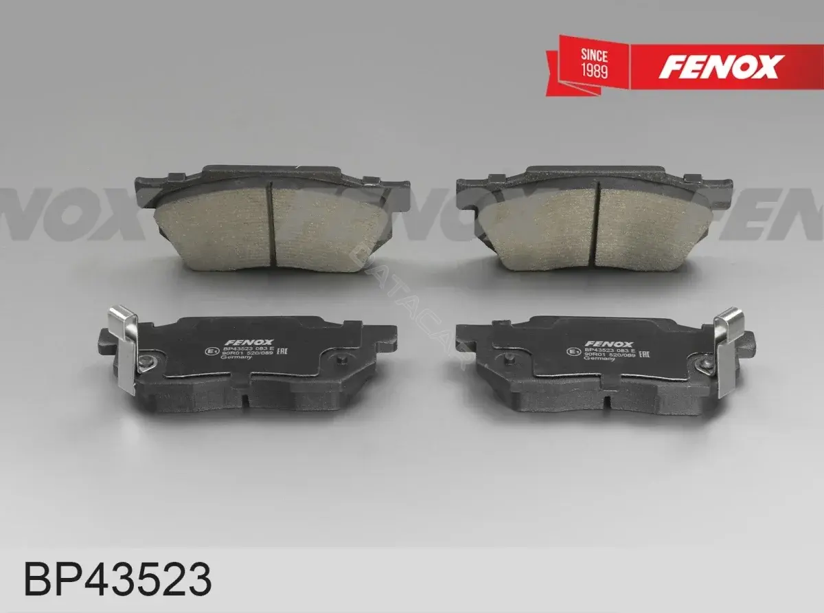 Тормозные колодки FENOX BP43523
