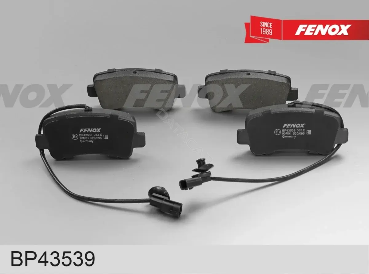 Тормозные колодки FENOX BP43539
