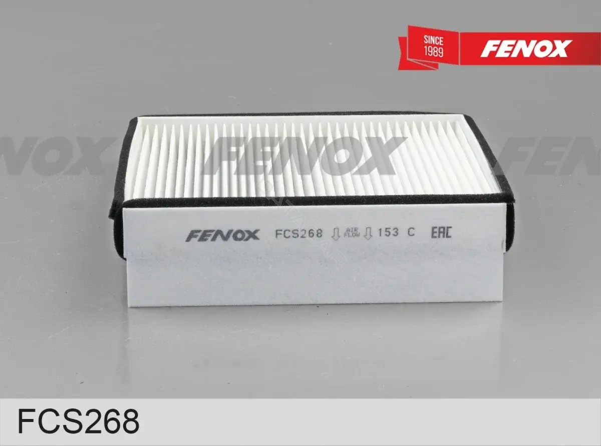 Фильтр салонный FENOX FCS268