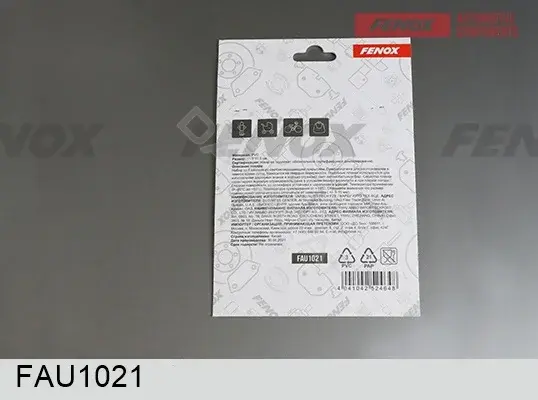Значки, нашивки, наклейки FENOX FAU1021