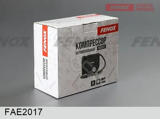 Компрессоры FENOX FAE2017