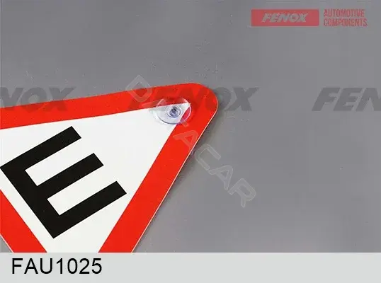 Значки, нашивки, наклейки FENOX FAU1025