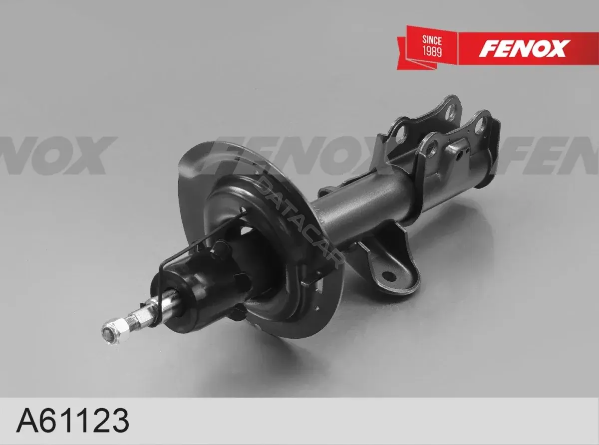 Амортизаторы FENOX A61123