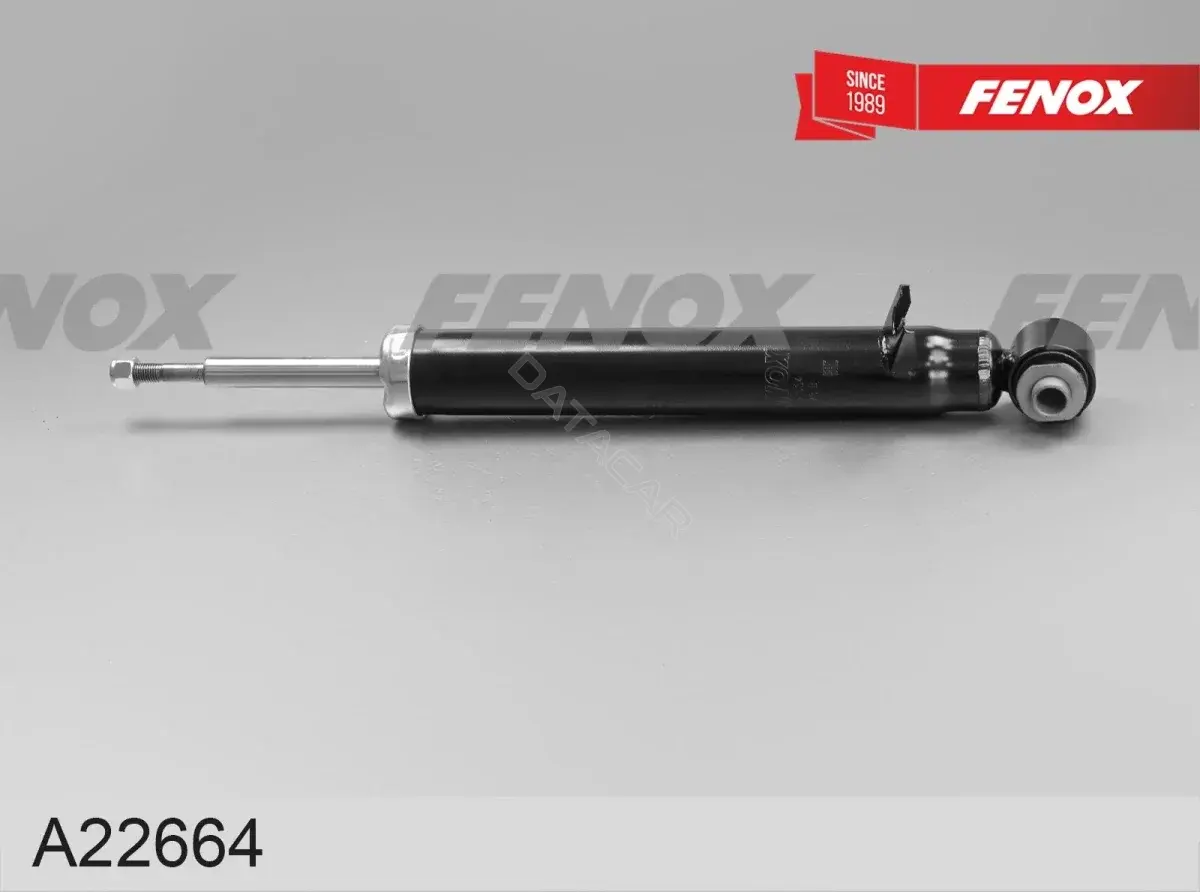 Амортизаторы FENOX A22664