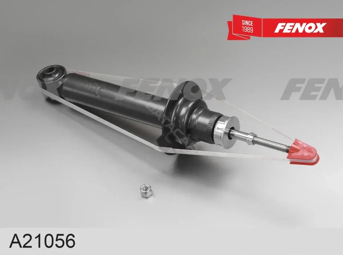 Амортизаторы FENOX A21056
