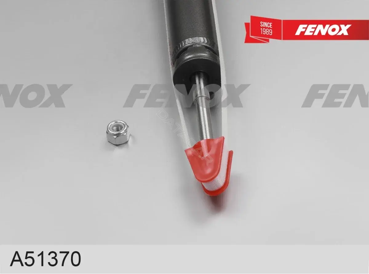 Амортизаторы FENOX A51370
