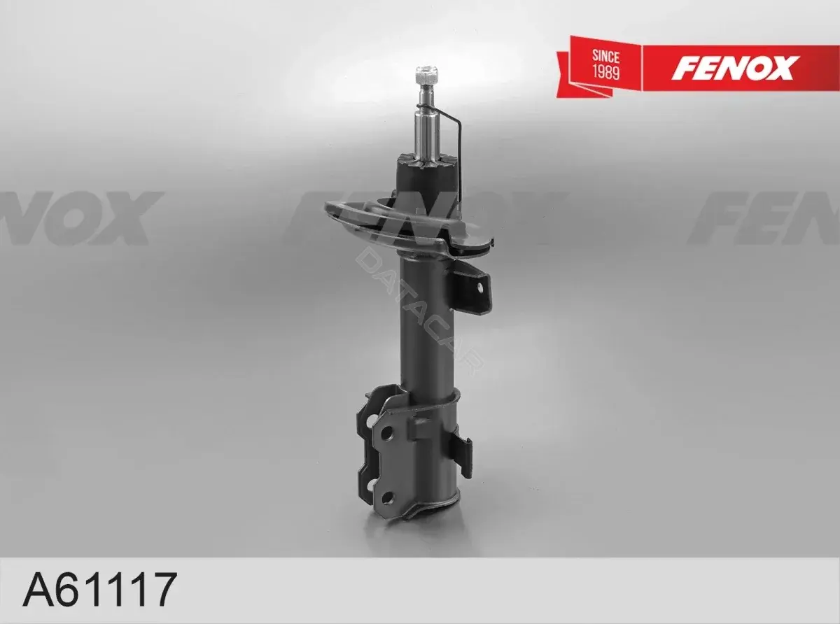 Амортизаторы FENOX A61117