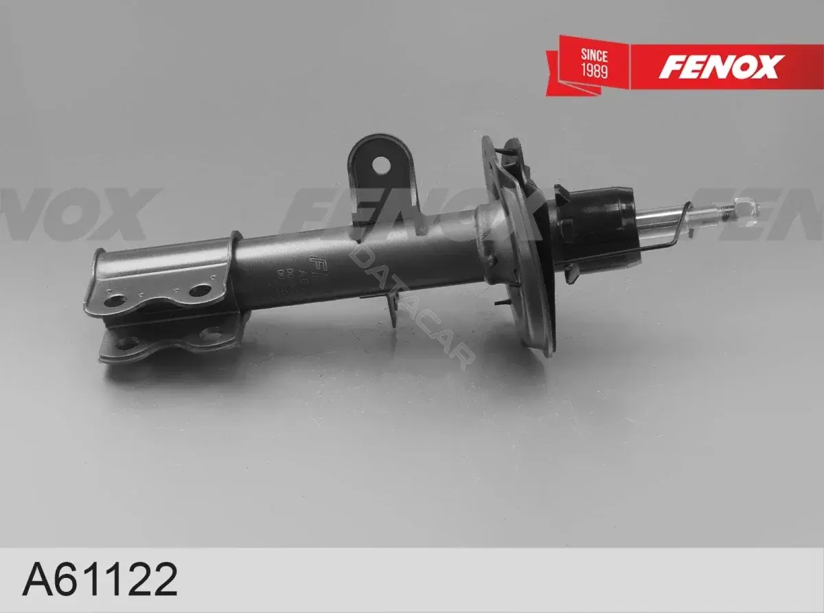 Амортизаторы FENOX A61122
