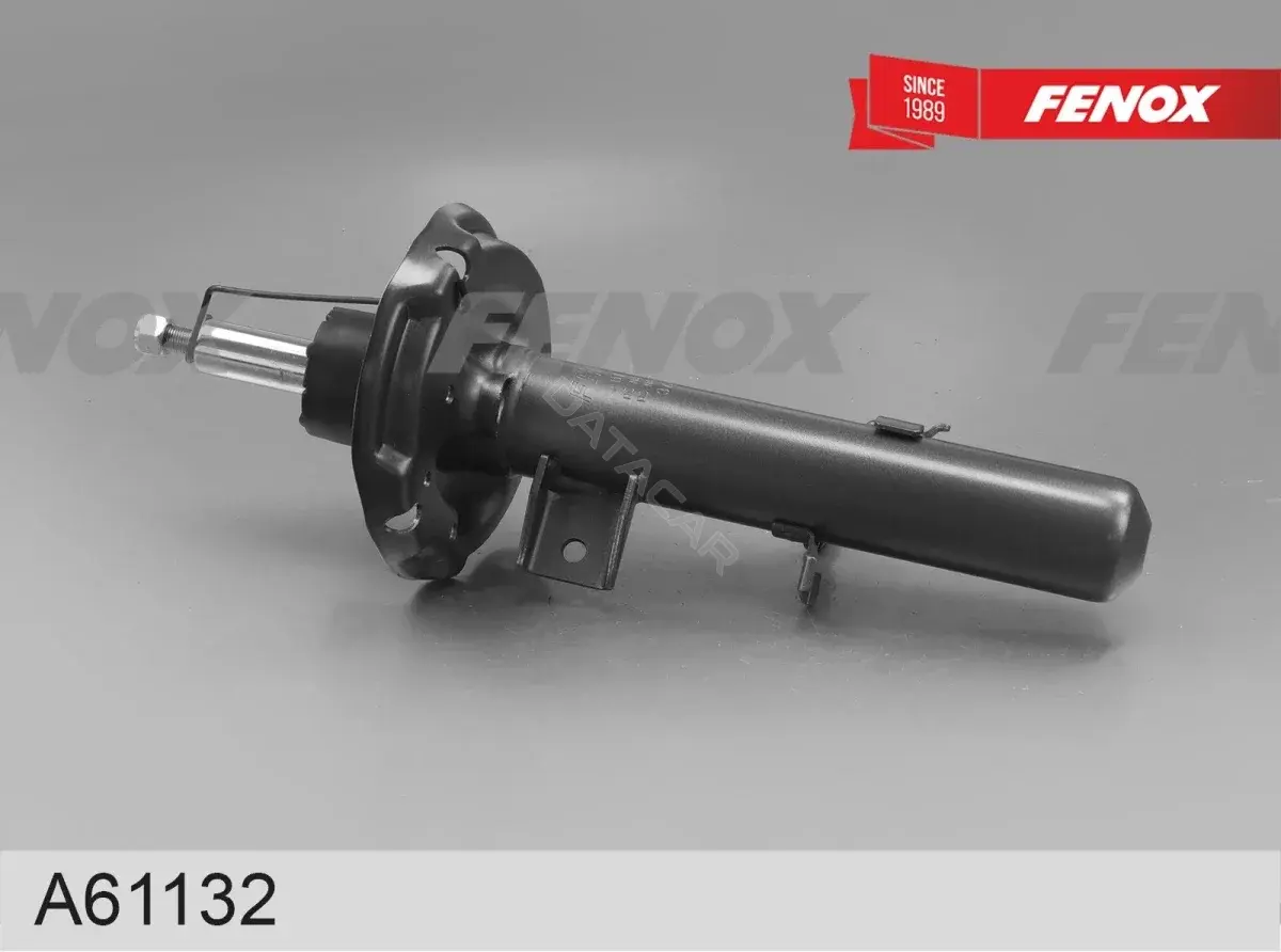 Амортизаторы FENOX A61132
