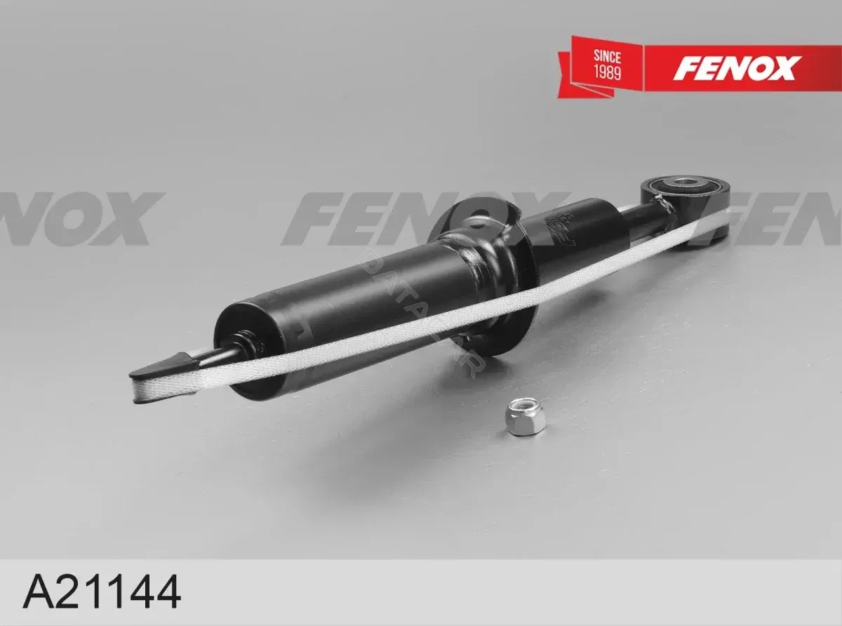 Амортизаторы FENOX A21144