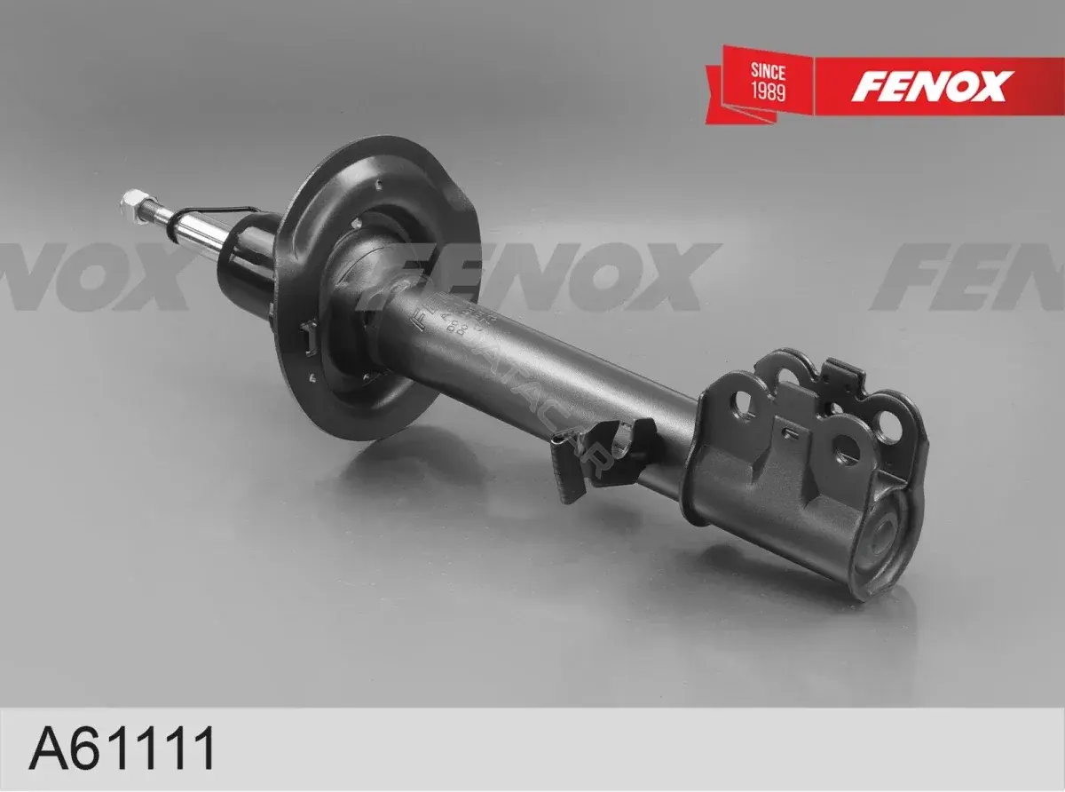 Амортизаторы FENOX A61111