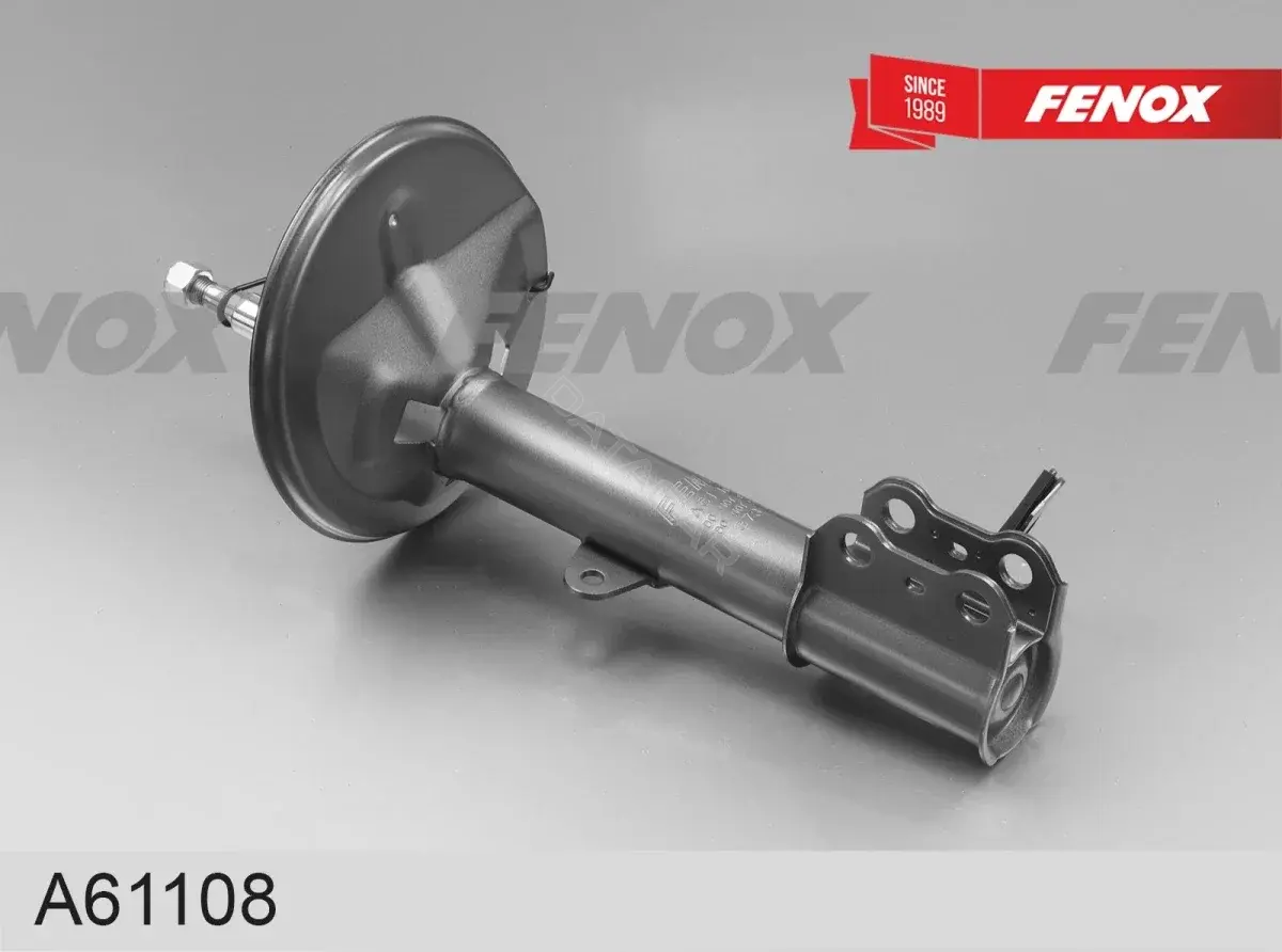 Амортизаторы FENOX A61108