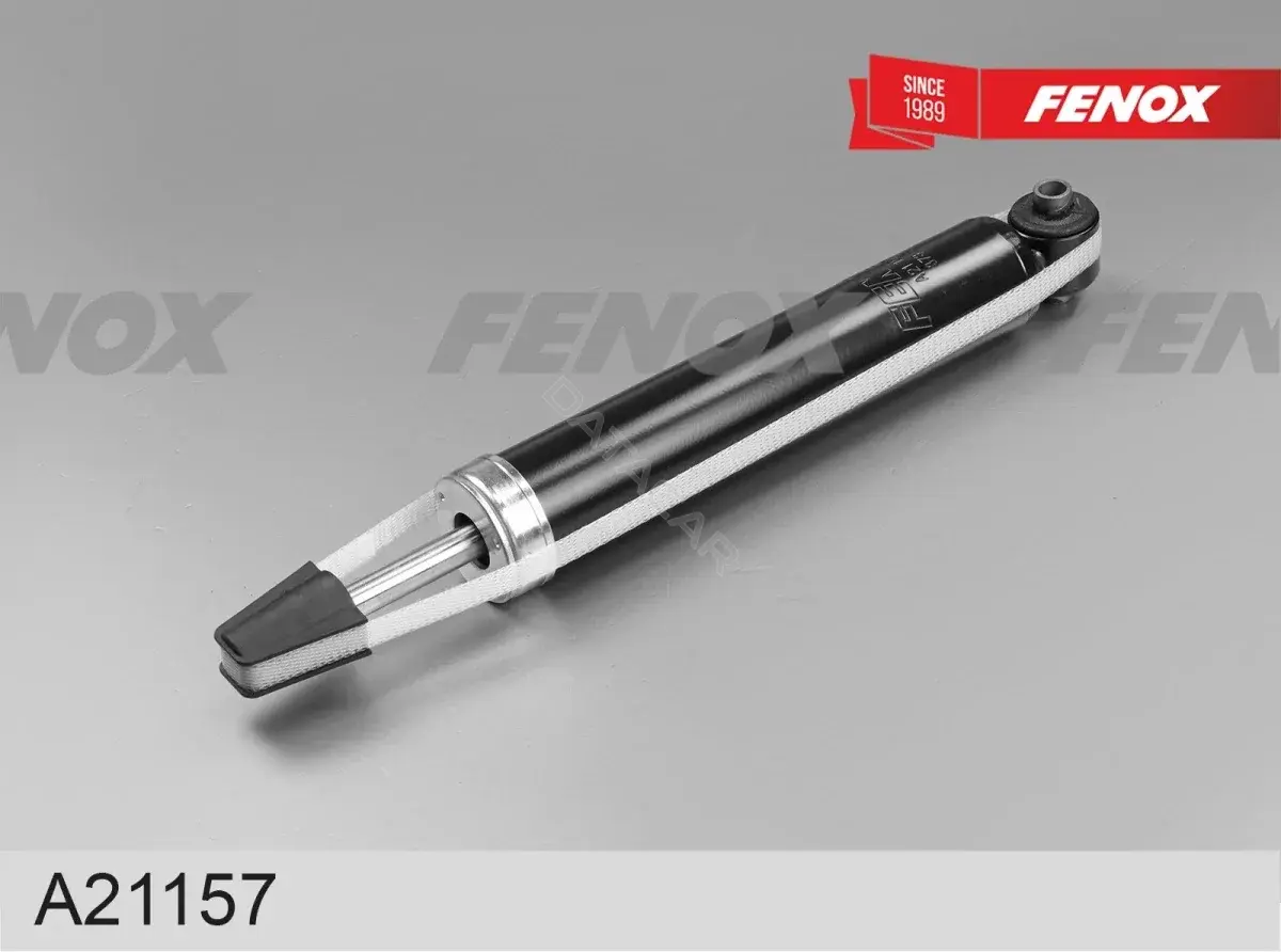 Амортизаторы FENOX A21157