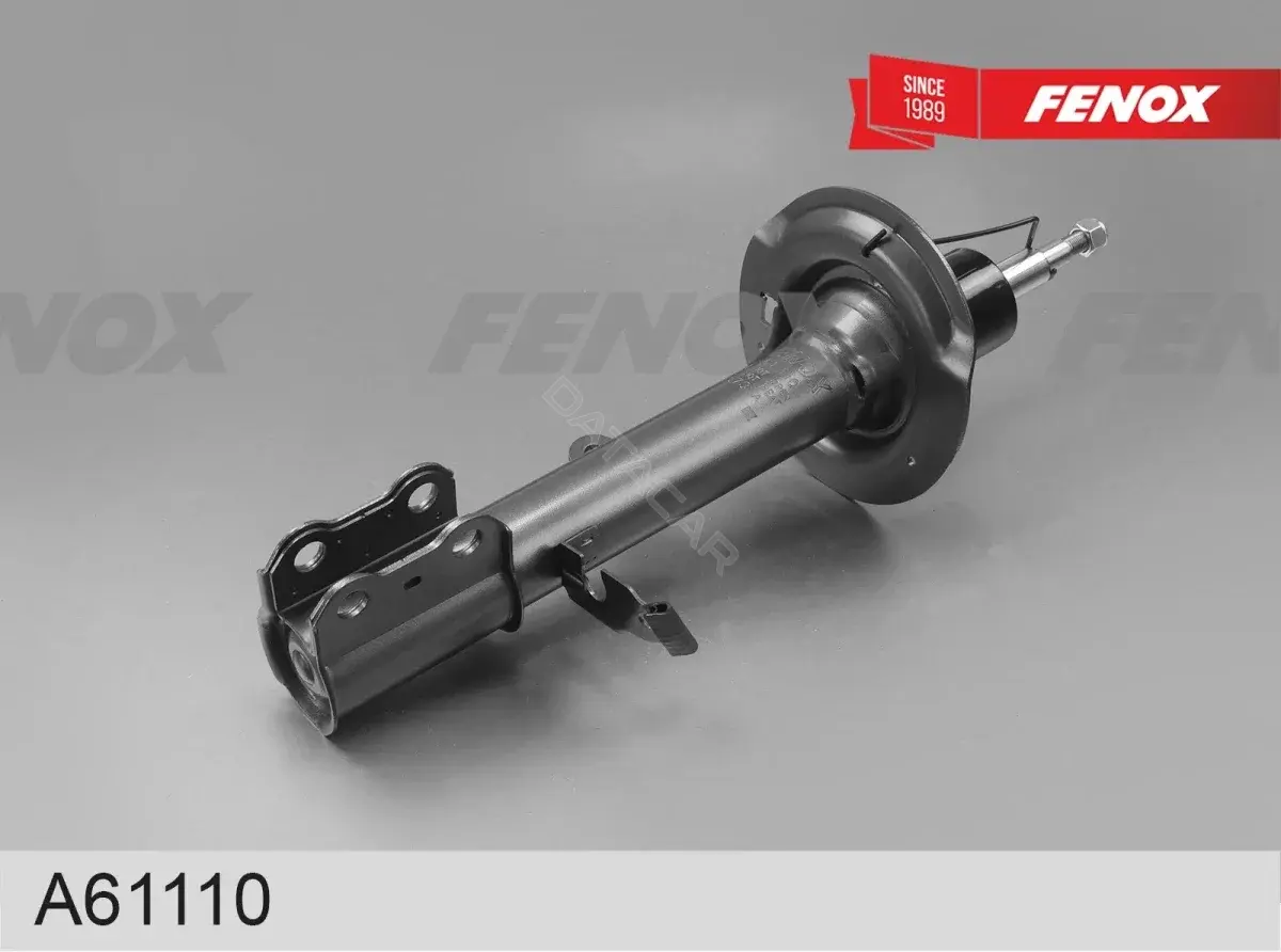 Амортизаторы FENOX A61110