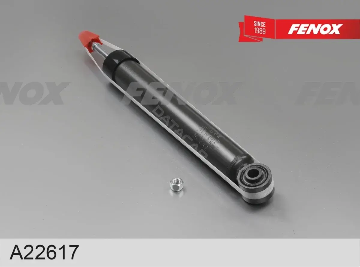Амортизаторы FENOX A22617