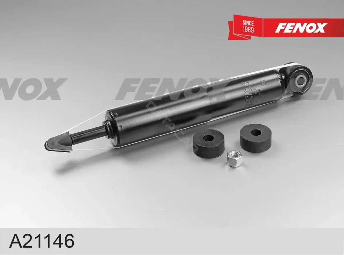 Амортизаторы FENOX A21146