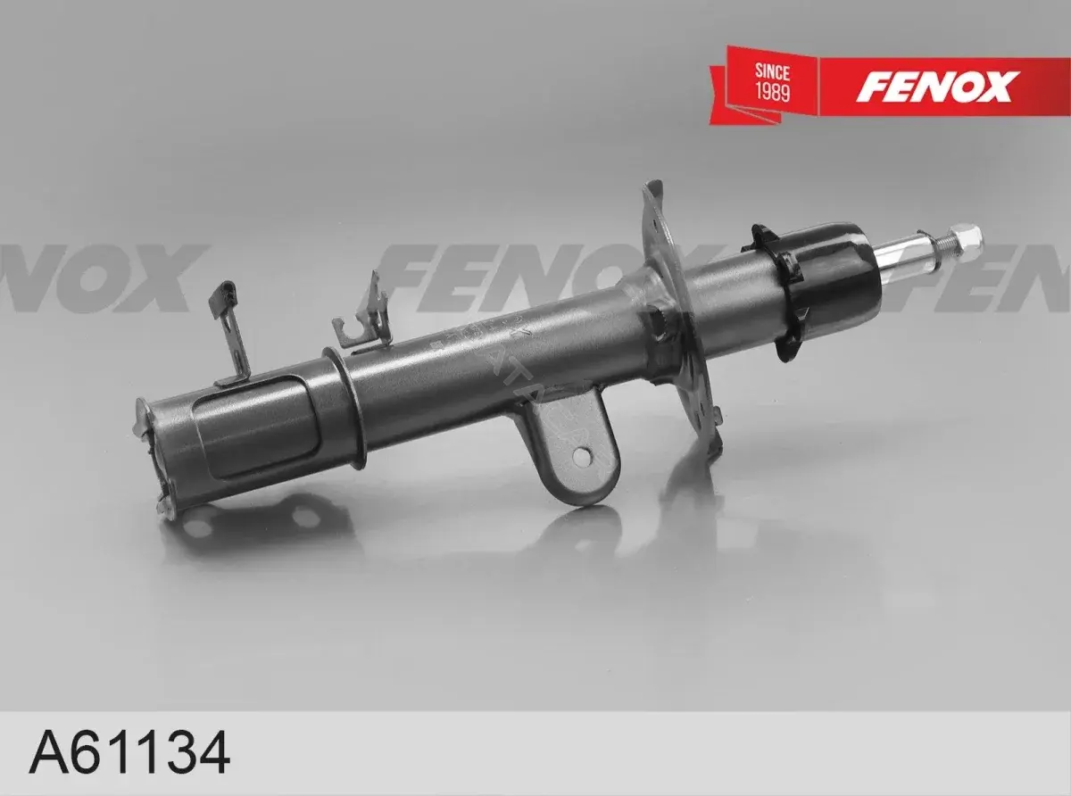 Амортизаторы FENOX A61134