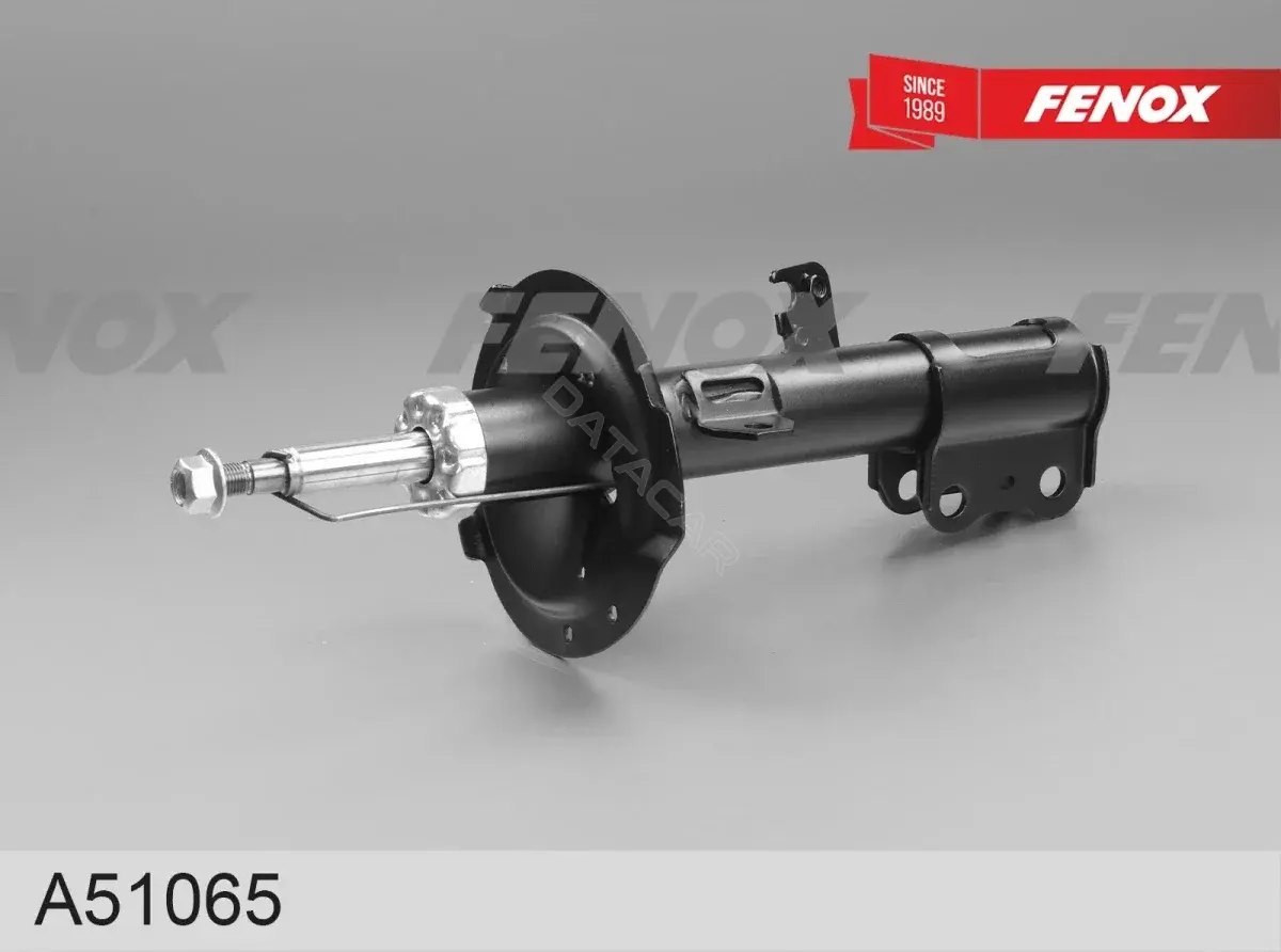 Амортизаторы FENOX A51065