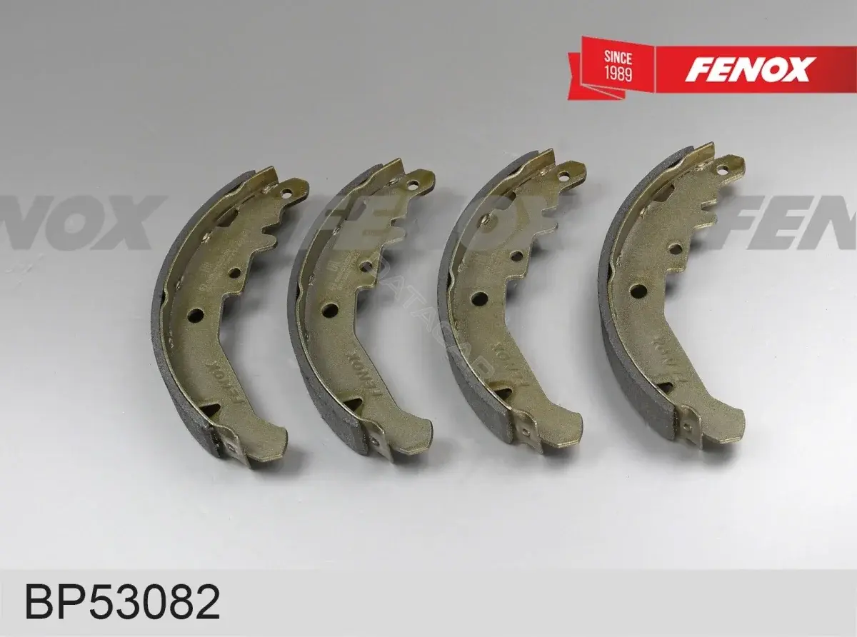 Тормозные накладки FENOX BP53082
