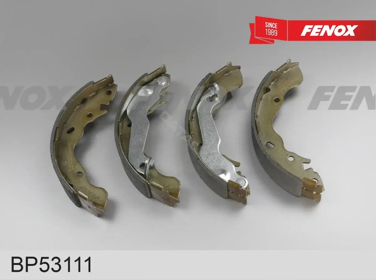 Тормозные накладки FENOX BP53111