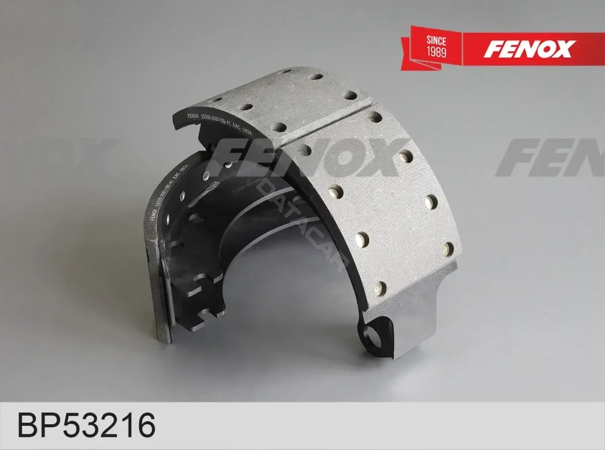 Тормозные накладки FENOX BP53216