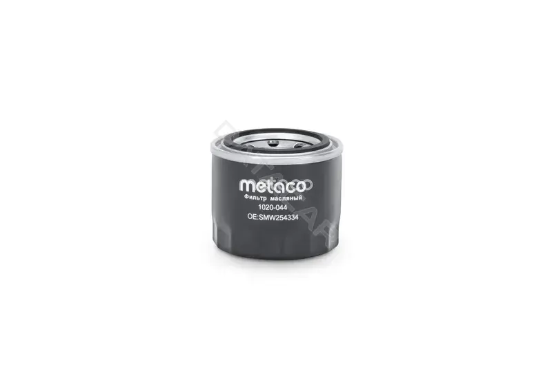 Масляный фильтр METACO 1020-044