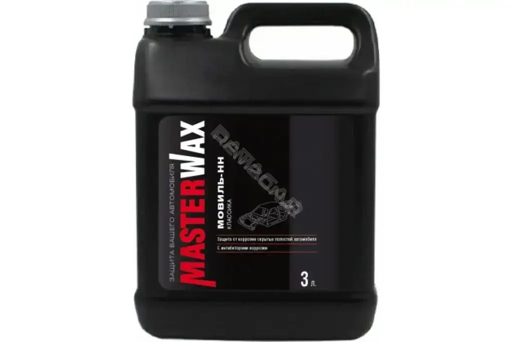 Антикор MASTERWAX MW020406