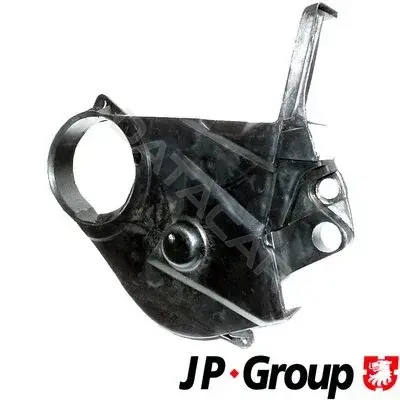 Крышка ГРМ JP GROUP 1112400100