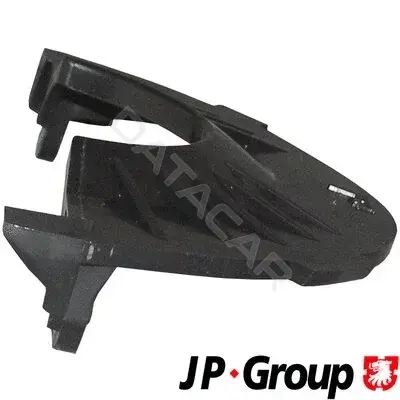Крышка ГРМ JP GROUP 1112400400