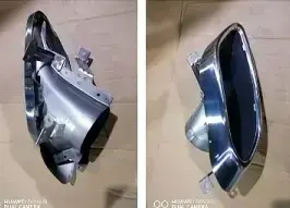 Насадка глушителя GEELY 6044096500