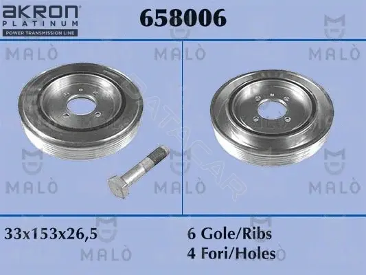 Шкив коленвала MALO 658006