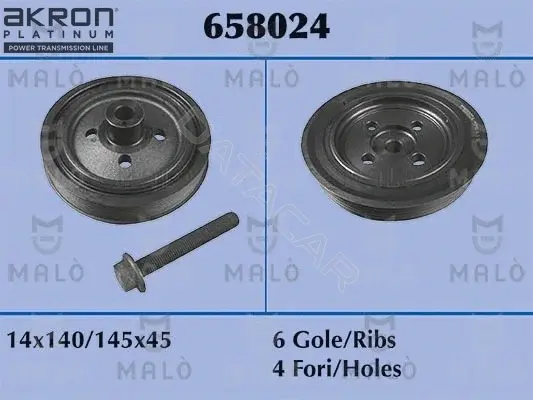 Шкив коленвала MALO 658024