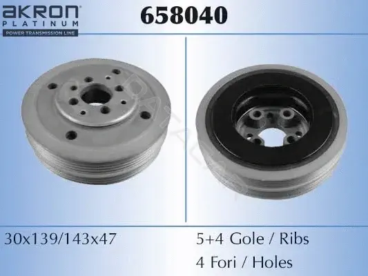 Шкив коленвала MALO 658040