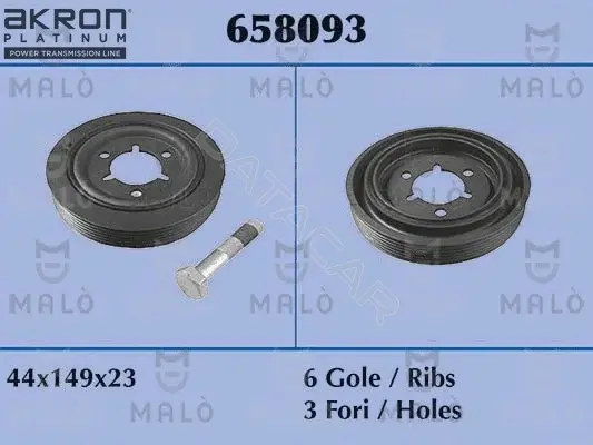 Шкив коленвала MALO 658093