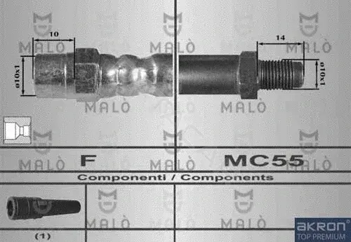 Тормозные шланги MALO 80317