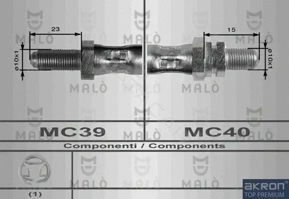 Тормозные шланги MALO 8462