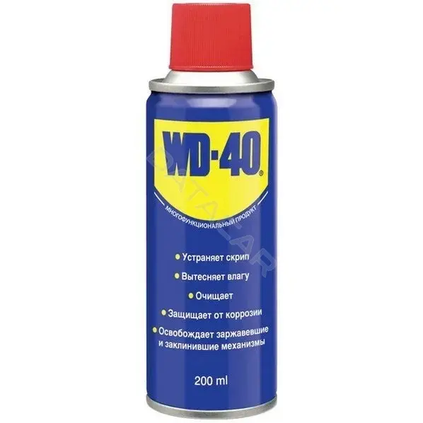 Смазка WD-40 WD-40200ml