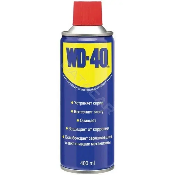 Смазка WD-40 WD-40400ml