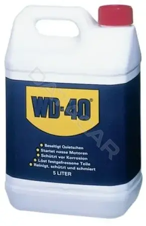 Смазка WD-40 WD405Lbez