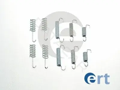 Ремкомплект тормозных колодок ERT 310118