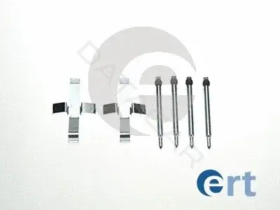 Ремкомплект тормозных колодок ERT 420025