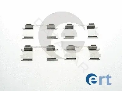 Ремкомплект тормозных колодок ERT 420026