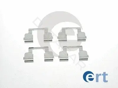 Ремкомплект тормозных колодок ERT 420042