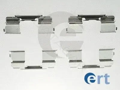 Ремкомплект тормозных колодок ERT 420049