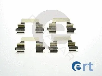 Ремкомплект тормозных колодок ERT 420052